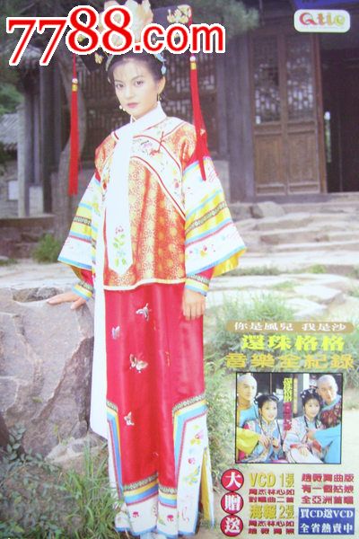 怎么购买老挝驾驶证